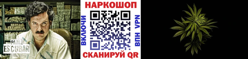 Цена Кызыл НБОМе  Галлюциногенные грибы  кракен как войти  COCAIN  A PVP  Каннабис  МЕФ 