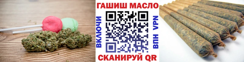 Печенье с ТГК конопля  цена наркотик  Кызыл 
