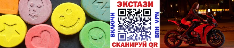 ЭКСТАЗИ TESLA  Кызыл 