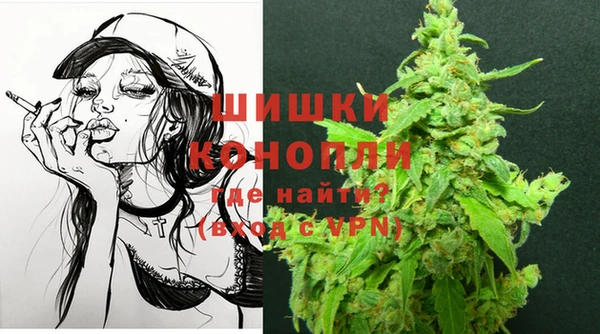 ешки Абдулино