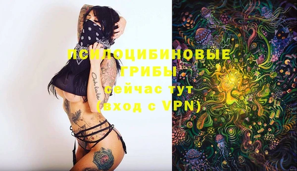 кокаин VHQ Абаза