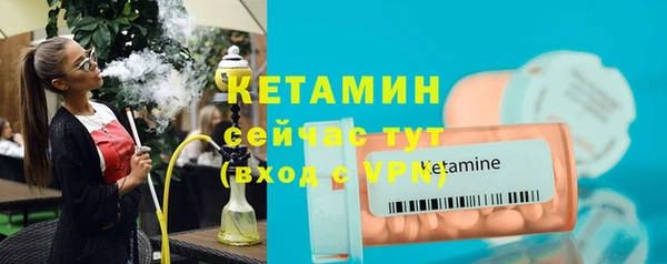 ешки Абдулино