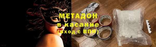 спиды Алексин