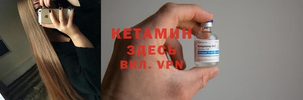 дживик Алексеевка