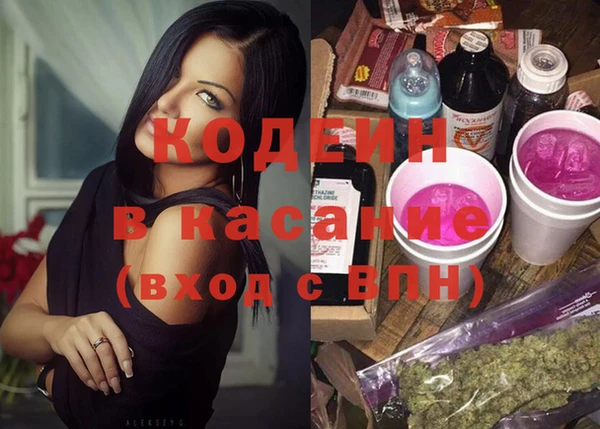 дживик Алексеевка
