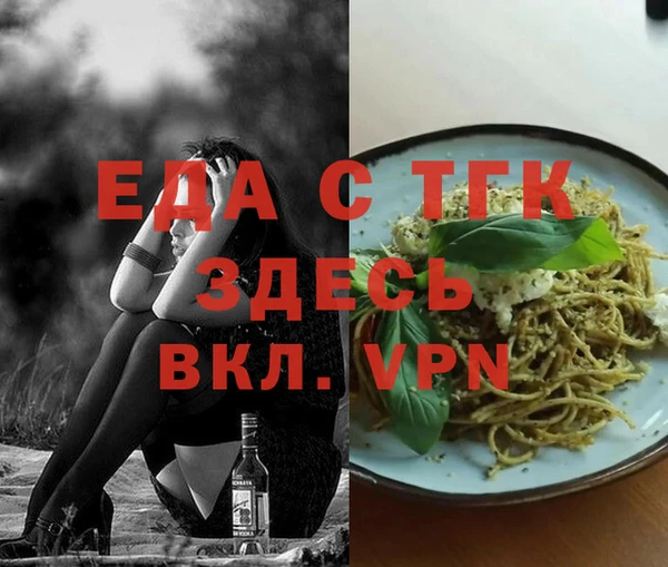 дживик Алексеевка