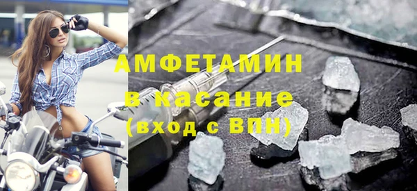 кокаин VHQ Абаза