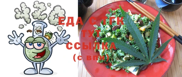 ешки Абдулино