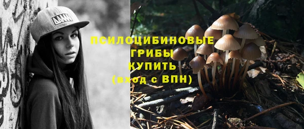 кокаин VHQ Абаза
