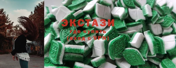 ешки Абдулино