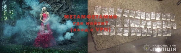 ешки Абдулино