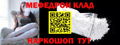 дживик Кизилюрт