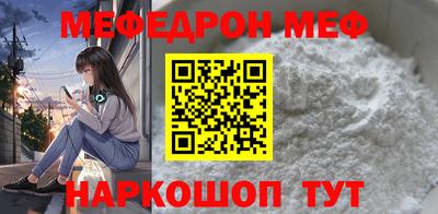 mdma Гусев