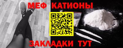 прущий лед Гусь-Хрустальный