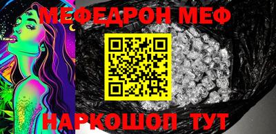 амфетамин Гусиноозёрск