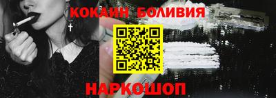 прущий лед Гусь-Хрустальный