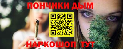 mdma Гусев