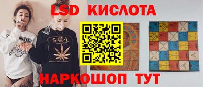 mdma Гусев