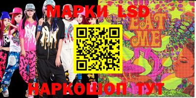 амфетамин Гусиноозёрск