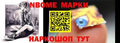 амфетамин Гусиноозёрск