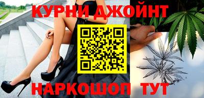 прущий лед Гусь-Хрустальный