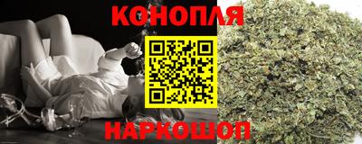 mdma Гусев
