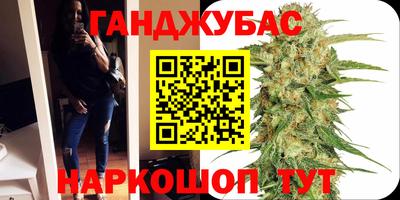 прущий лед Гусь-Хрустальный