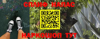 mdma Гусев