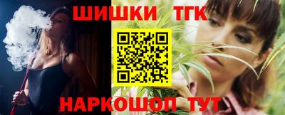 mdma Гусев