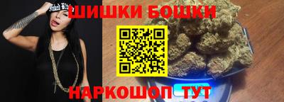 прущий лед Гусь-Хрустальный