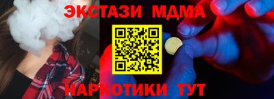 COCAINE Кизляр
