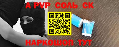 амфетамин Гусиноозёрск