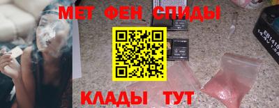 прущий лед Гусь-Хрустальный
