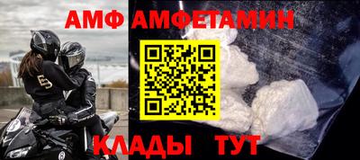 mdma Гусев