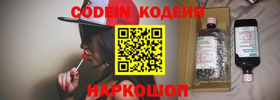 mdma Гусев