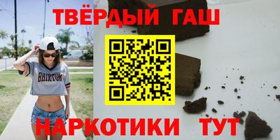 прущий лед Гусь-Хрустальный