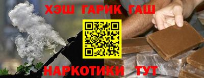 mdma Гусев
