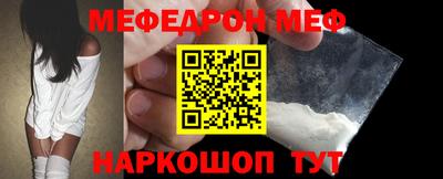 амфетамин Гусиноозёрск