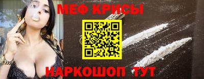 амфетамин Гусиноозёрск