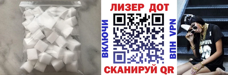 KRAKEN как войти  хочу наркоту  Кызыл  Лсд 25 экстази ecstasy 