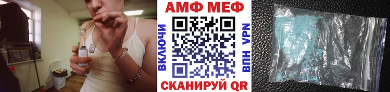 купить наркотик  Кызыл  Первитин мет 